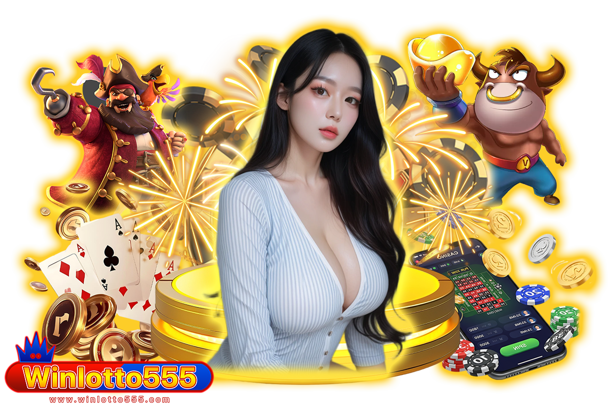 winlotto555