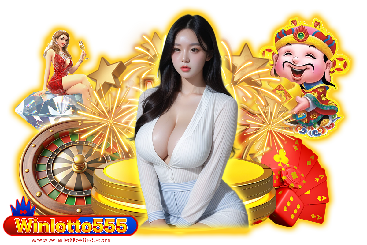 winlotto555 สล็อต